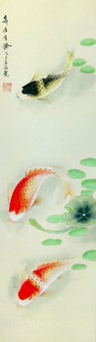 Year In, Year Out, Have Riches Koi Fish Wall Scroll close up view