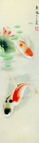 Koi Fish Having Fun in Lotus Pond Wall Scroll close up view
