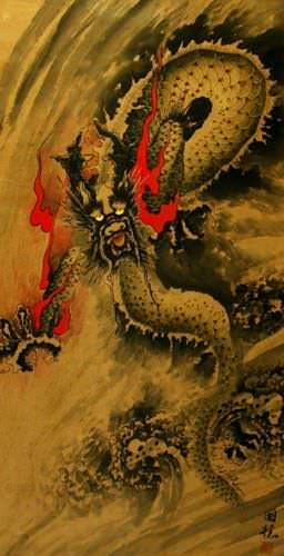 Flying Chinese Dragon - Asian Wall Scroll close up view