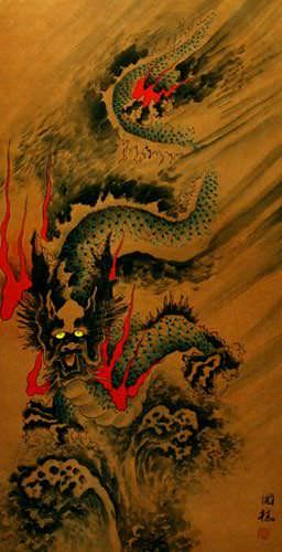 Flying Chinese Dragon - Asian Wall Scroll close up view