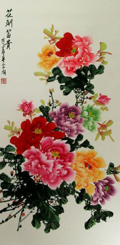 Extra-Large Colorful Peony Flower Wall Scroll close up view