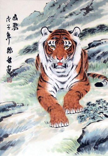 Chinese Tiger Wall Scroll close up view