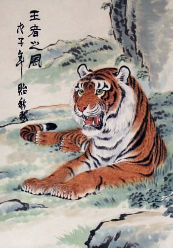 Chinese Tiger Wall Scroll close up view