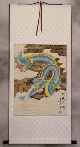 Good Luck Blue Dragon - Chinese Wall Scroll