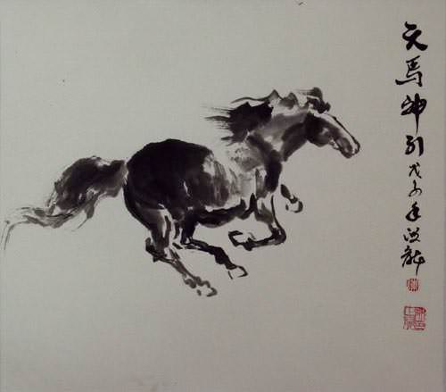 Horse Painting