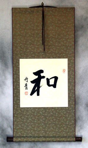 PEACE / HARMONY - Chinese / Japanese Kanji Wall Scroll
