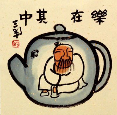 Enjoy Life, Live in a Tea Pot - Chinese Philosophy Painting