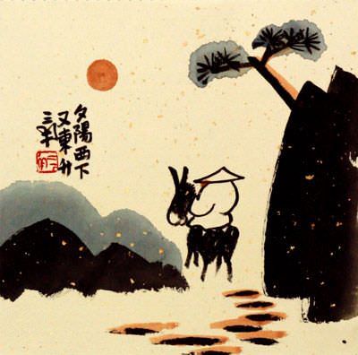 The Sun Will Rise Again - Chinese Philosophy Painting