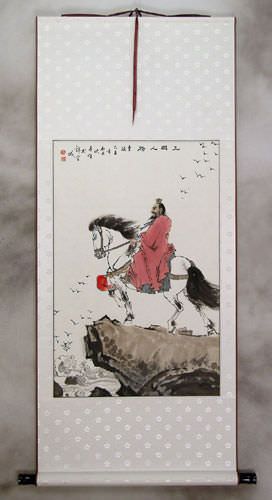 Chinese Warrior and Emperor Cao Cao
