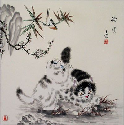 Playful Kittens & Little Bird