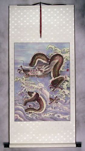 Mighty Dragon - Asian Wall Scroll