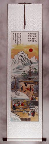 North Korean Village Scene Wall Scroll