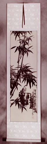 Asian Bamboo Wall Scroll