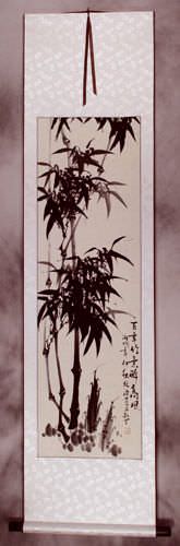 Chinese Bamboo Wall Scroll