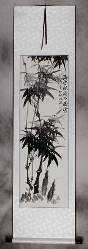 Bamboo Wall Scroll