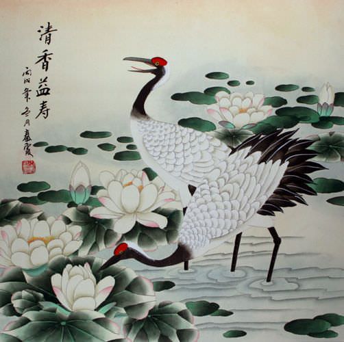 Chinese Bird and Flower Painting