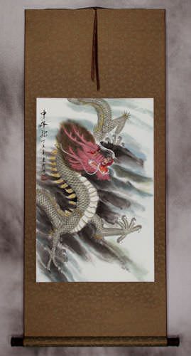 Chinese Dragon - Silk Wall Scroll