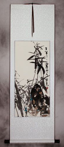 Chinese Bamboo Wall Scroll