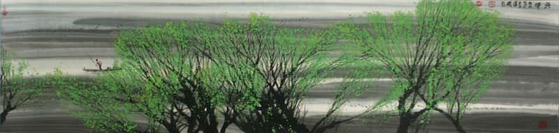 River Side - Chinese Landscape Painting