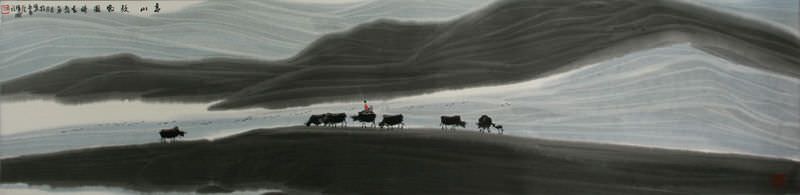 Grazing in the Mountains - Chinese Landscape Painting