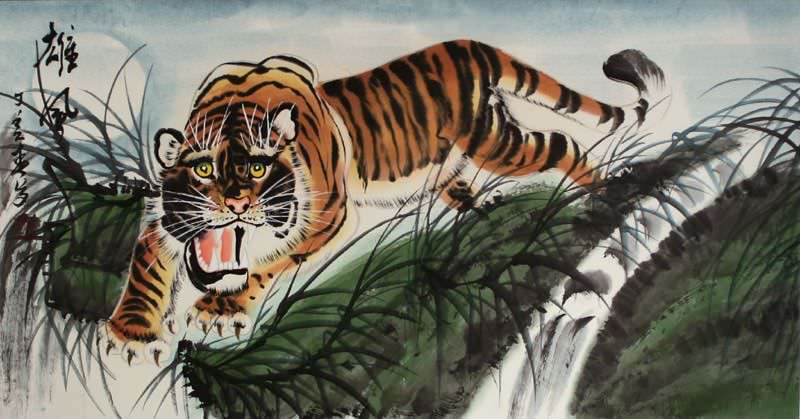 Comical Abstract Tiger Painting