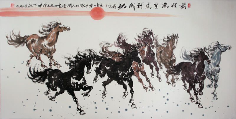 Horses Mean Success - Chinese Painting