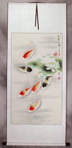 Japanese Koi Fish and Lotus Wall Scroll