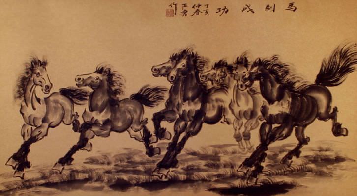Horses Mean Success - Chinese Painting