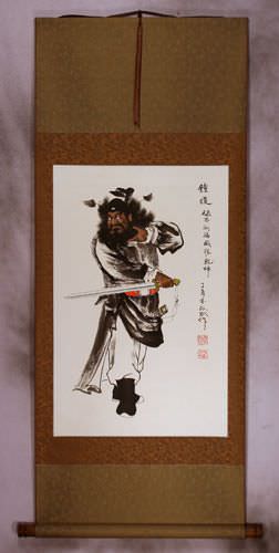 Zhong Kui Ghost Warrior Wall Scroll