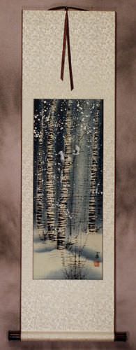 Birch Forest Winter Cranes - Small Wall Scroll