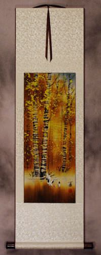Autumn in Birch Forest - Asian Cranes - Small Wall Scroll