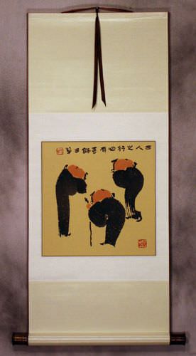 Three Men Share Wisdom & Knowledge - Chinese Philosophy Wall Scroll