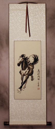 Classic Horse Wall Scroll