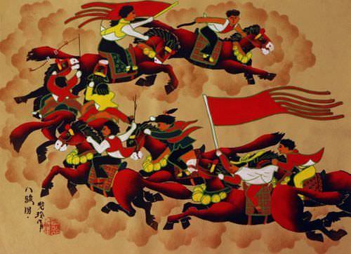 Wild Horse Race