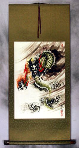 Flying Chinese Dragon - Asian Wall Scroll