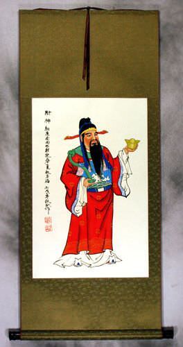 God of Prosperity Wall Scroll