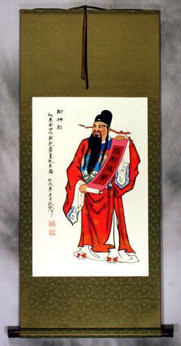 God of Prosperity Wall Scroll