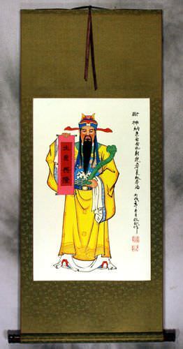 God of Prosperity Wall Scroll