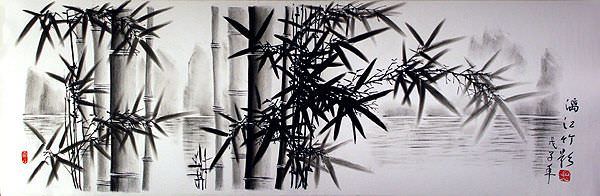 Charcoal Bamboo Landscape Drawing