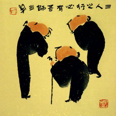 Three Men Share Wisdom & Knowledge - Chinese Philosophy Art
