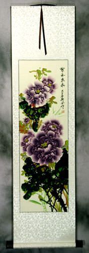 Purple Peony Flower Wall Scroll