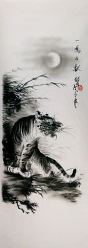 Charcoal Tiger Portrait