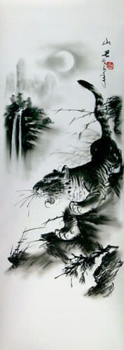 Charcoal Prowling Tiger Drawing