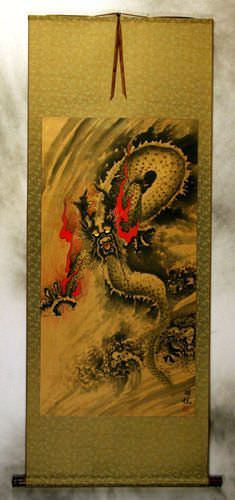 Flying Chinese Dragon - Asian Wall Scroll