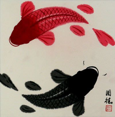 Yin Yang Fish Portrait with Gold Silk Border