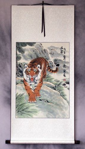 Chinese Tiger Wall Scroll