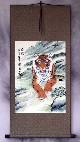 Chinese Tiger Wall Scroll