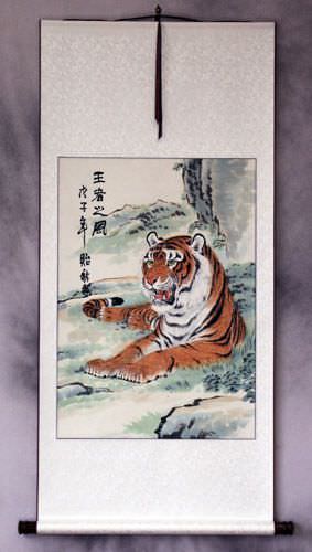 Chinese Tiger Wall Scroll