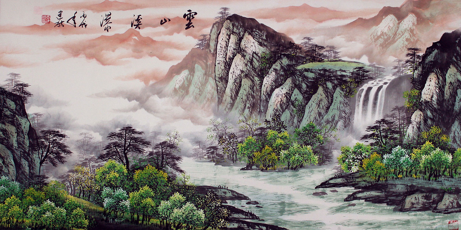 simple chinese landscape painting