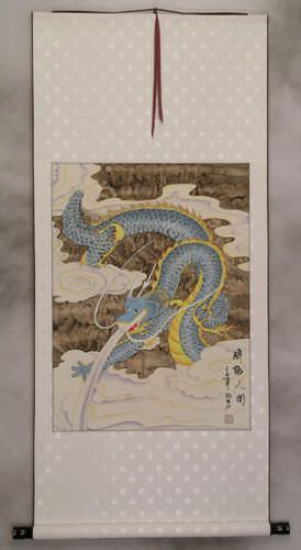 peace love harmony calligraphy Luck Good Dragon  Wall  Tigers Blue  Chinese  Scroll